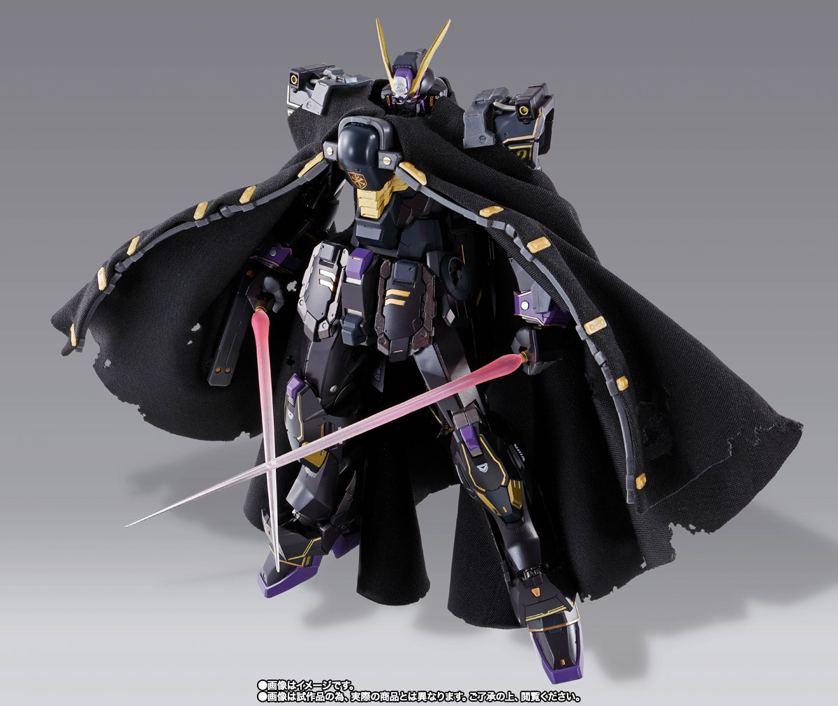 METAL BUILD&nbsp;クロスボーン・ガンダムX2