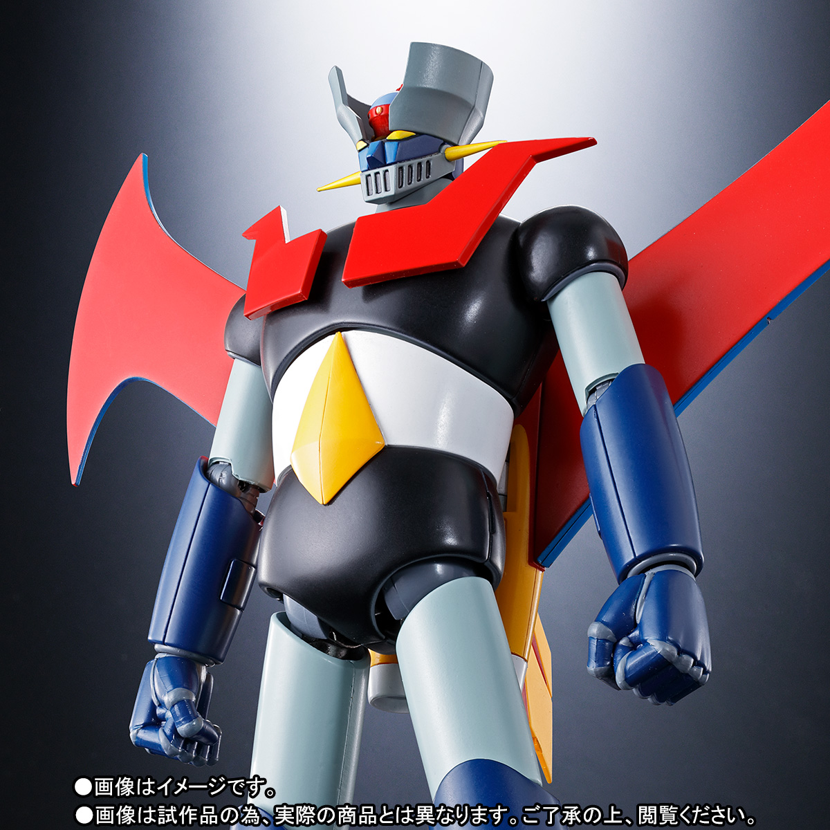 超合金魂 【抽選販売】GX-70SP マジンガーZ D.C. アニメカラーバージョン