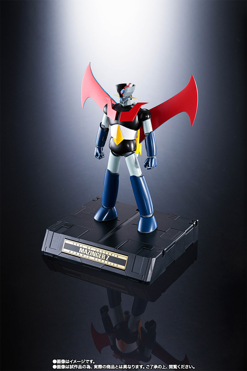 超合金魂 【抽選販売】GX-70SP マジンガーZ D.C. アニメカラーバージョン