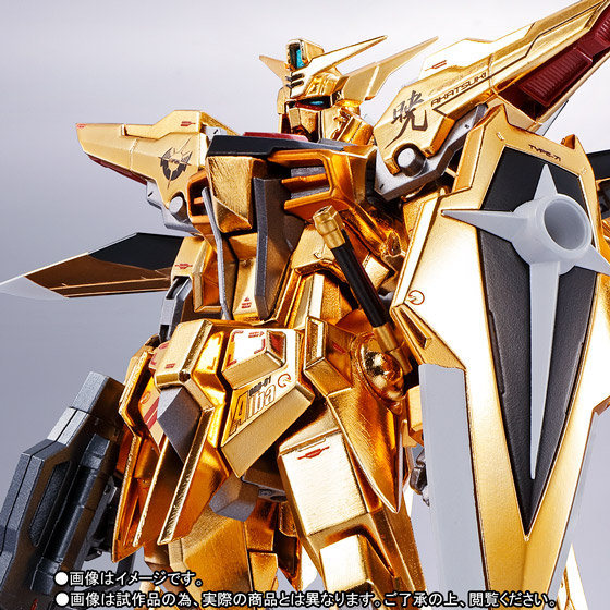 METAL ROBOT魂&nbsp;＜SIDE MS＞ アカツキガンダム（オオワシ装備）