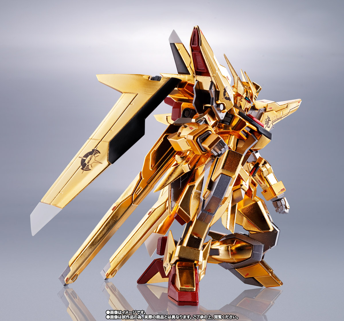 METAL ROBOT魂&nbsp;＜SIDE MS＞ アカツキガンダム（オオワシ装備）