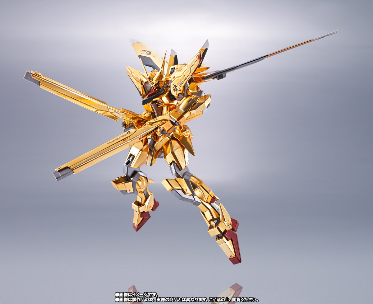 METAL ROBOT魂&nbsp;＜SIDE MS＞ アカツキガンダム（オオワシ装備）