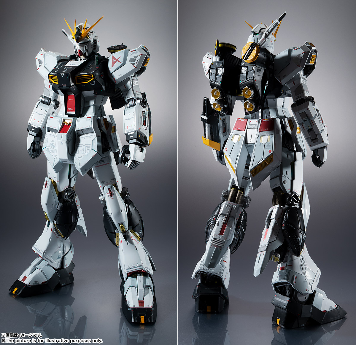 METAL STRUCTURE 解体匠機&nbsp;RX-93 νガンダム