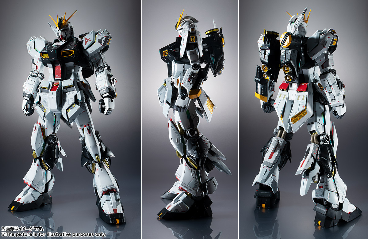 METAL STRUCTURE 解体匠機&nbsp;RX-93 νガンダム