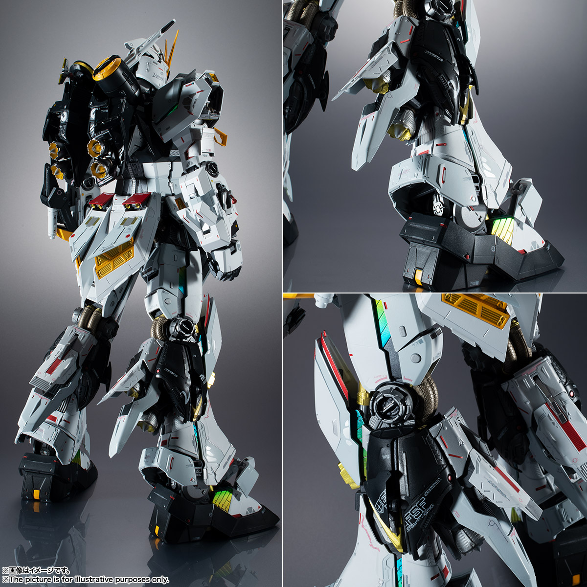 METAL STRUCTURE 解体匠機&nbsp;RX-93 νガンダム