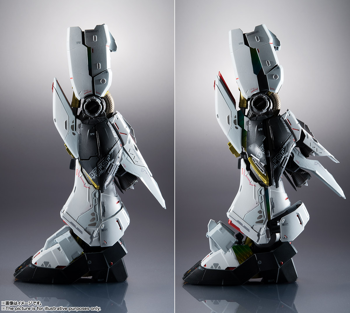 METAL STRUCTURE 解体匠機&nbsp;RX-93 νガンダム