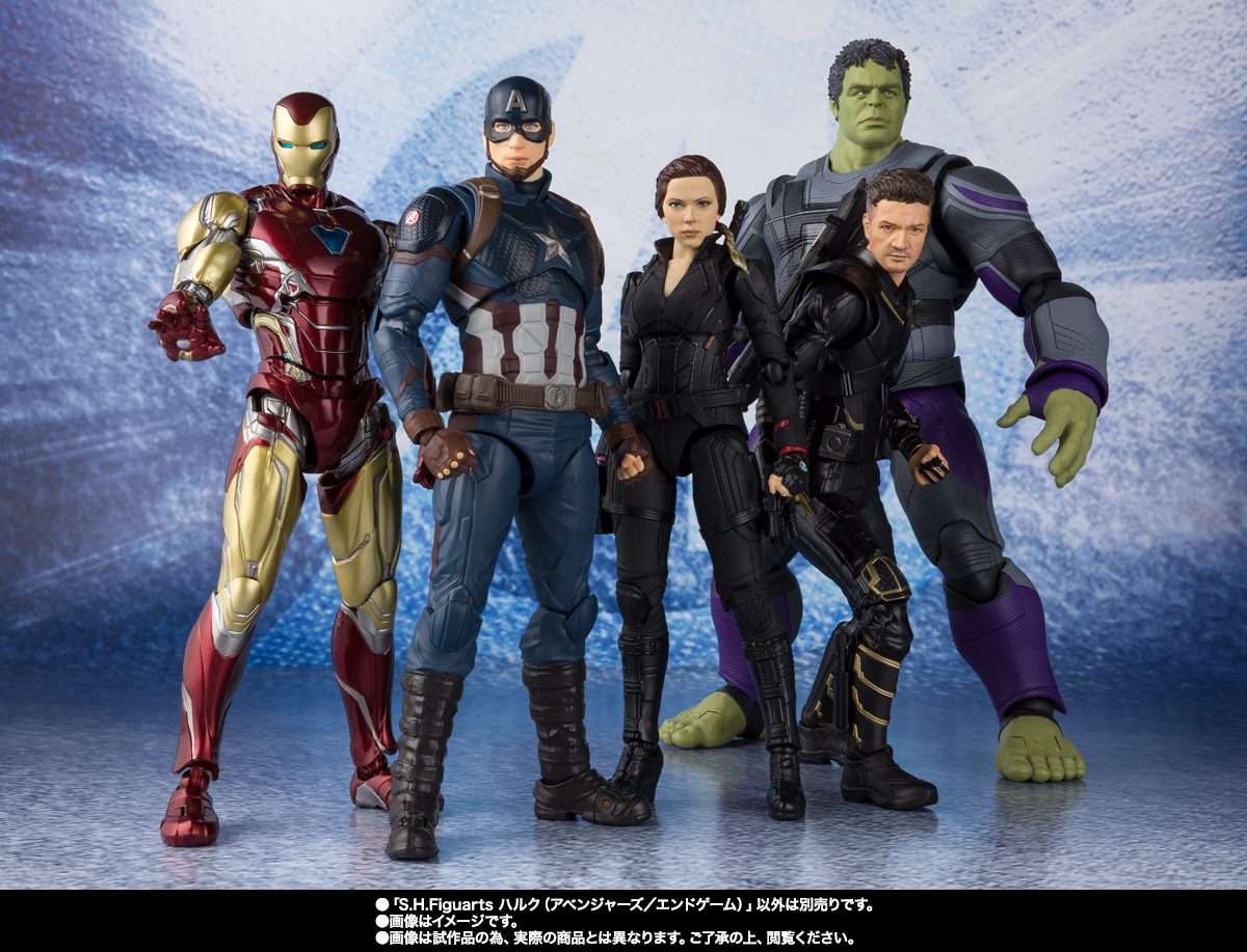 S.H.Figuarts&nbsp;ハルク（アベンジャーズ／エンドゲーム）