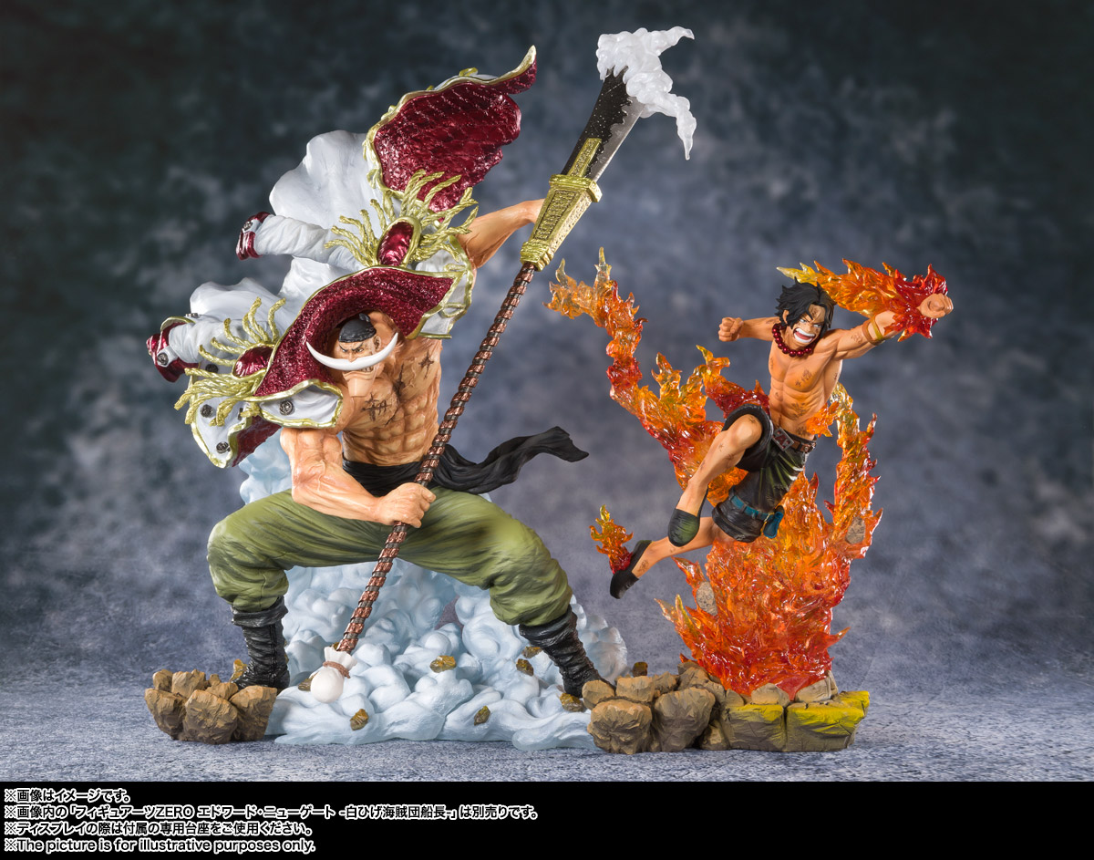 フィギュアーツZERO&nbsp;ポートガス・D・エース -白ひげ海賊団2番隊隊長-
