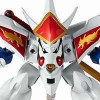 NXEDGE STYLE&nbsp;[MASHIN UNIT] 新星龍神丸
