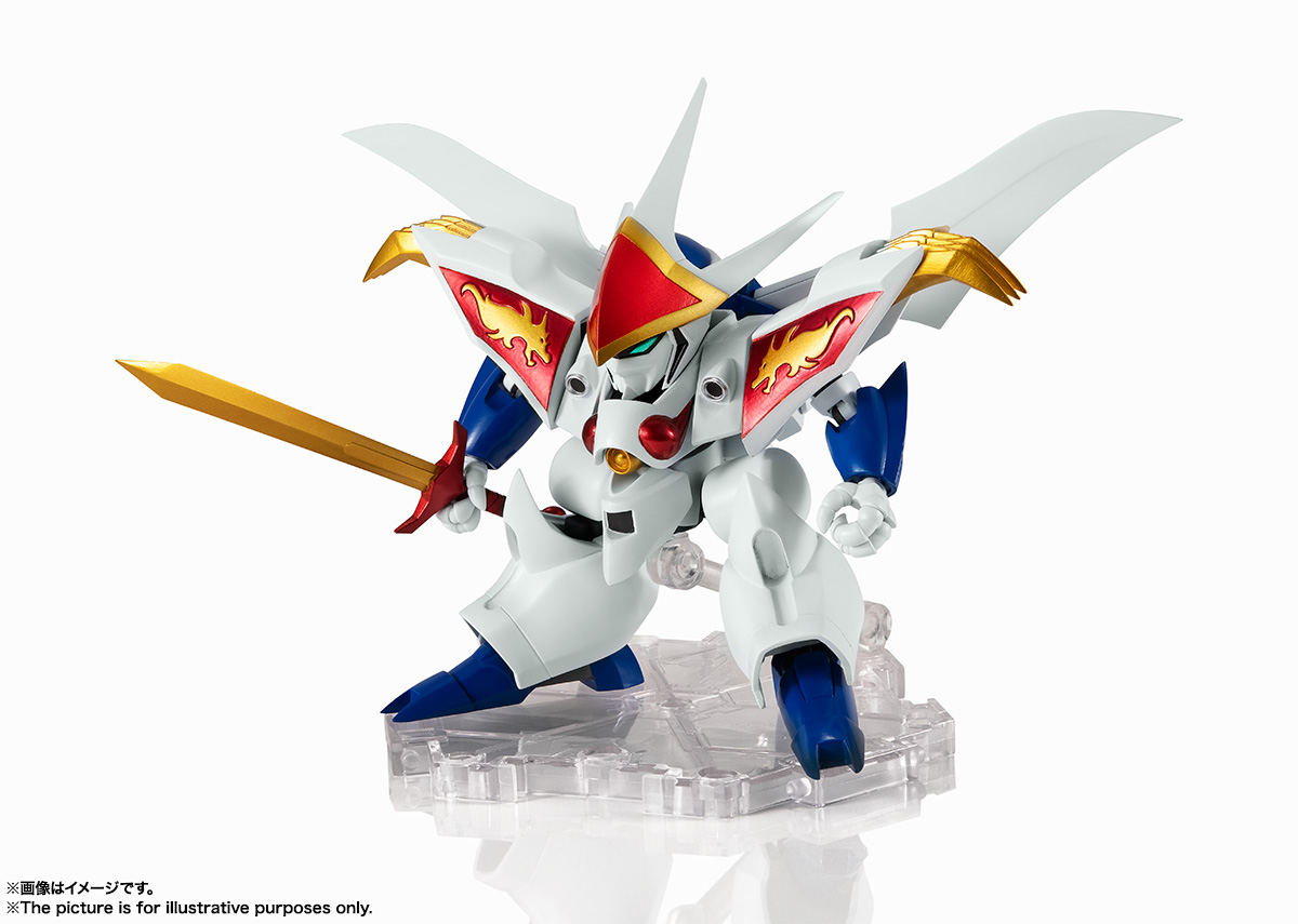NXEDGE STYLE&nbsp;[MASHIN UNIT] 新星龍神丸