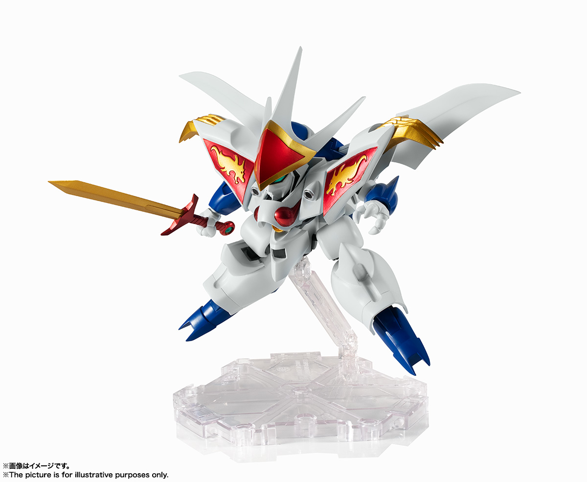 NXEDGE STYLE&nbsp;[MASHIN UNIT] 新星龍神丸