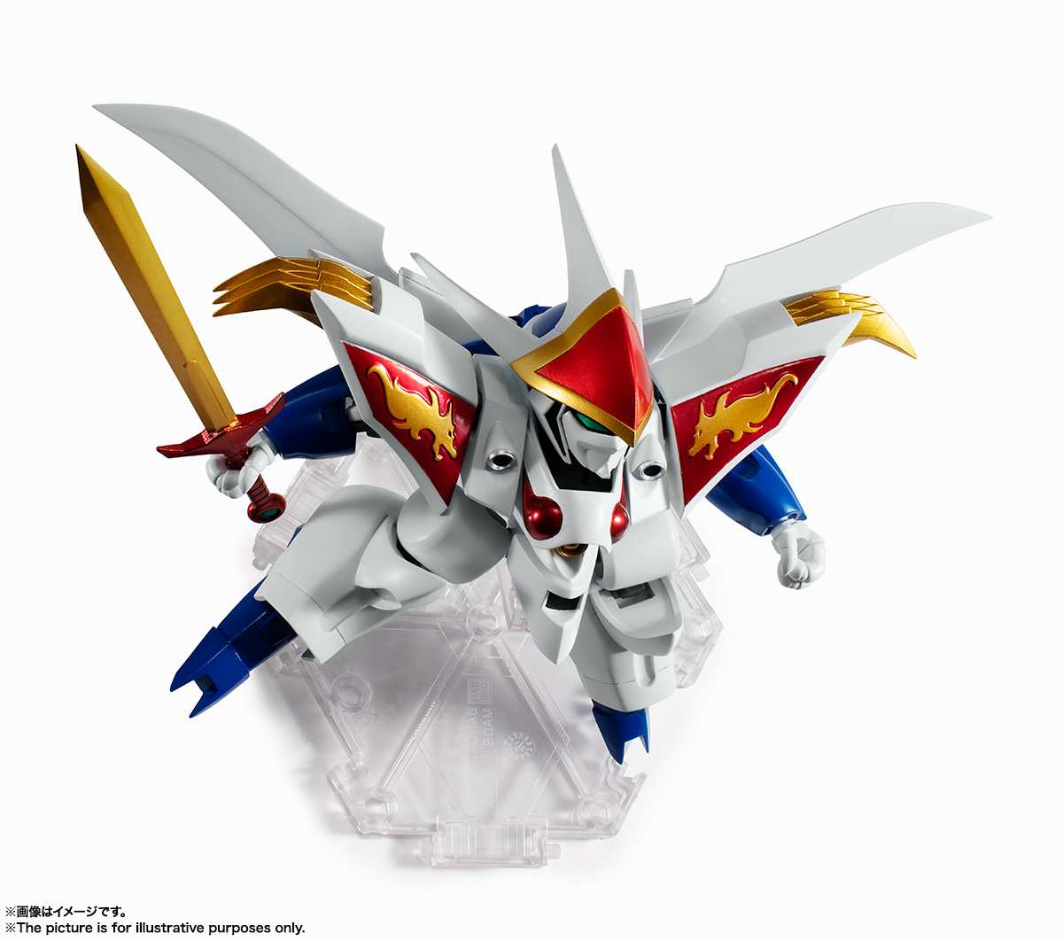 NXEDGE STYLE&nbsp;[MASHIN UNIT] 新星龍神丸