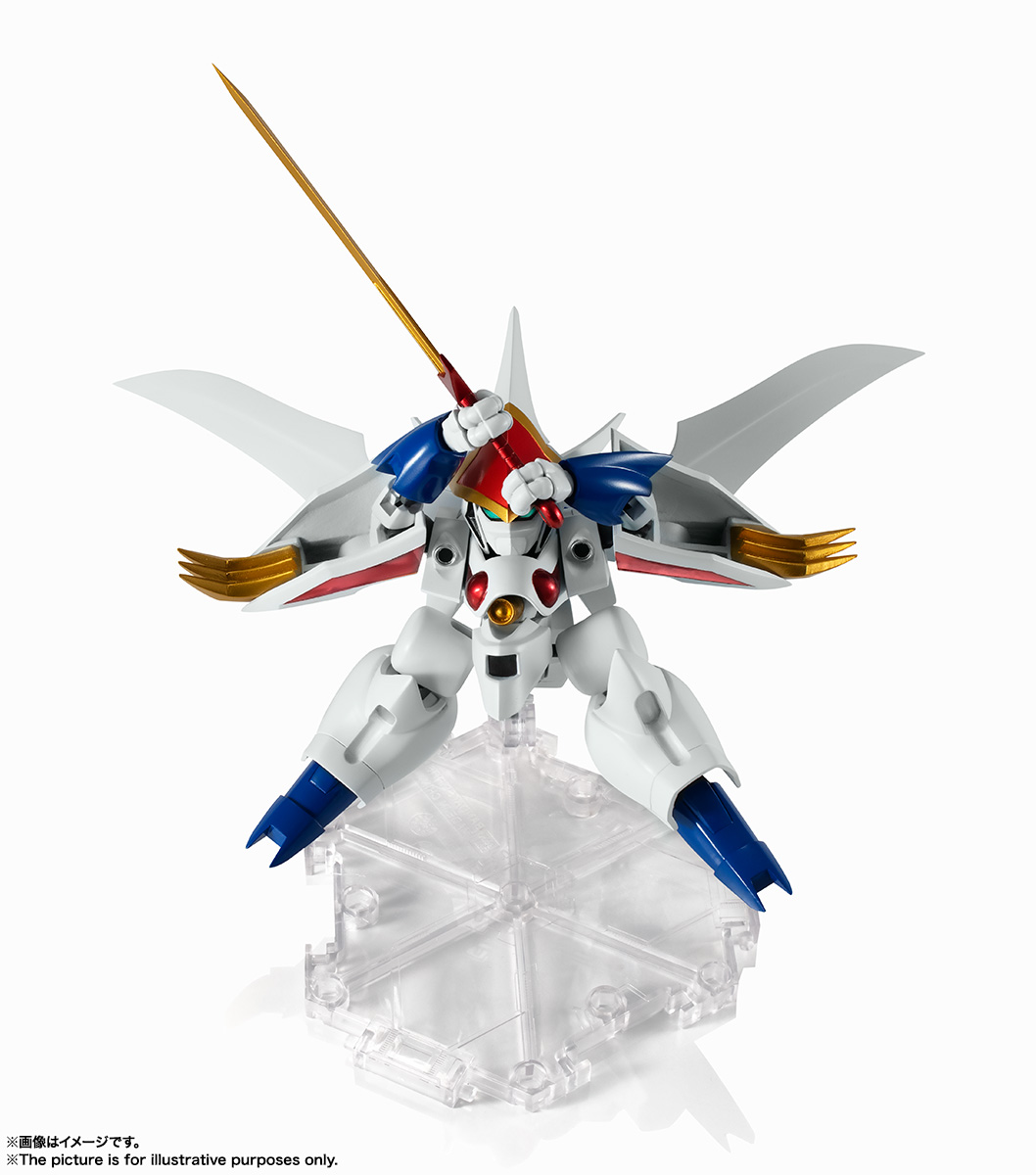 NXEDGE STYLE&nbsp;[MASHIN UNIT] 新星龍神丸