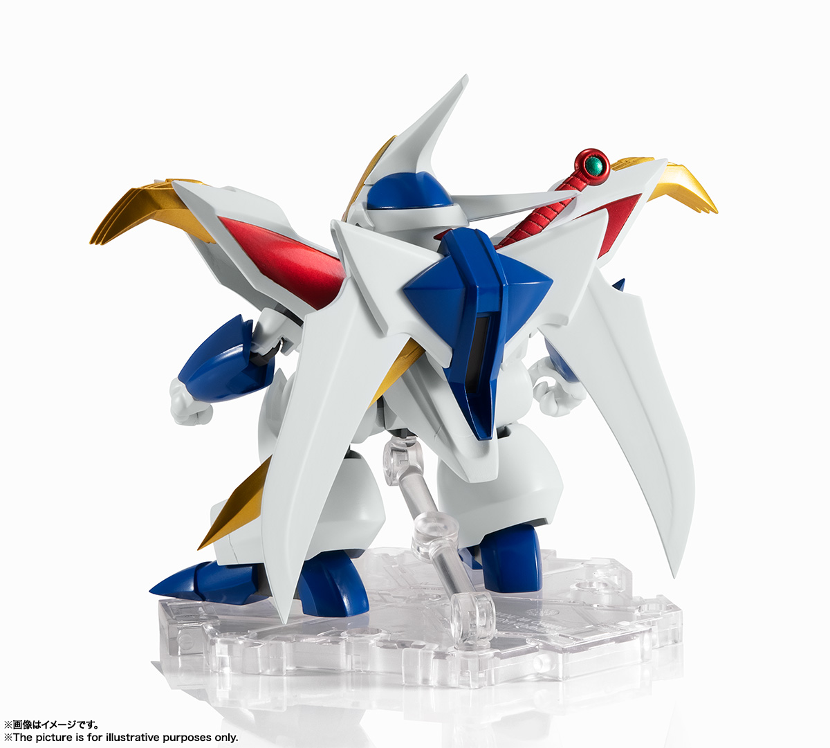 NXEDGE STYLE&nbsp;[MASHIN UNIT] 新星龍神丸