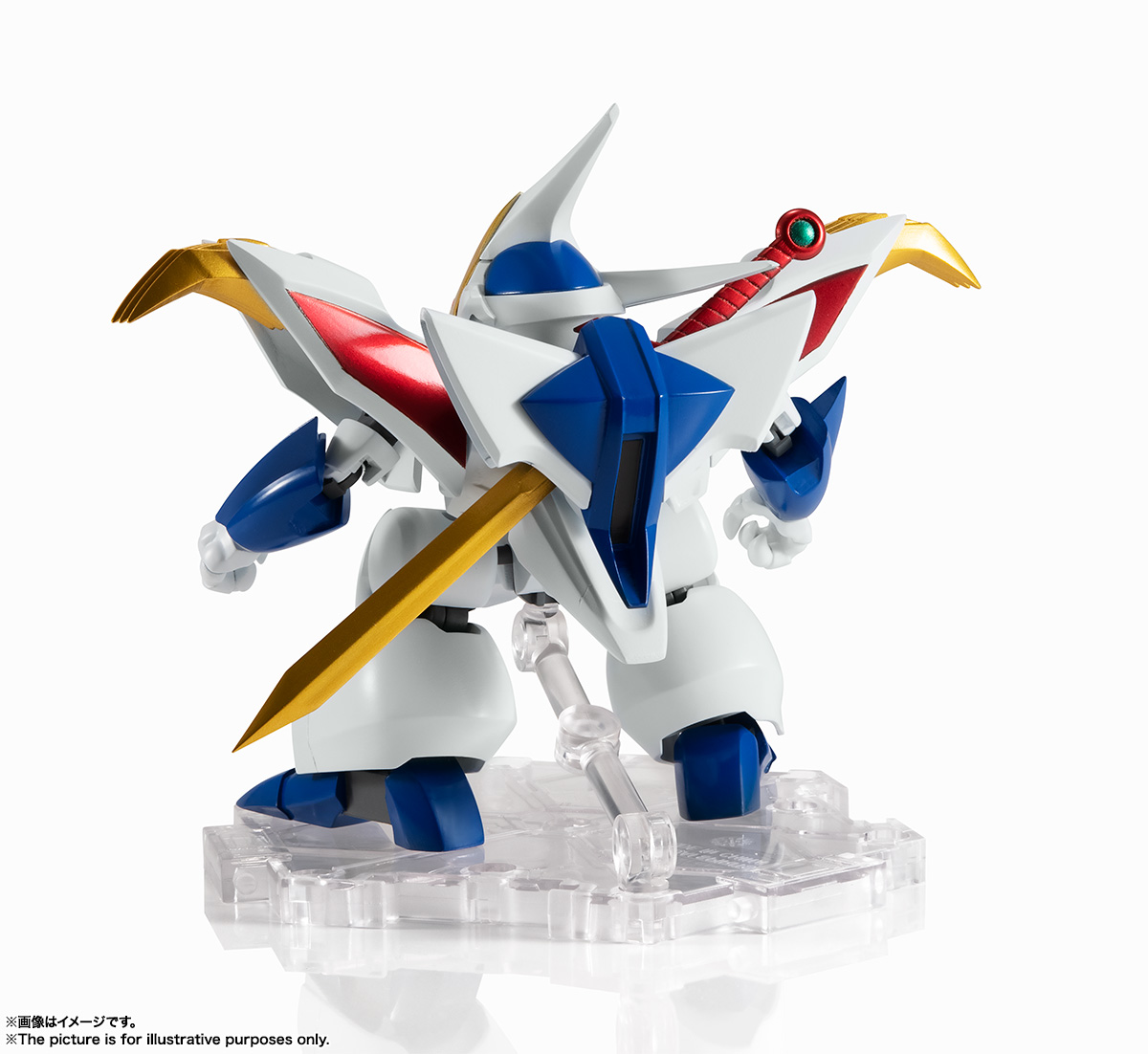 NXEDGE STYLE&nbsp;[MASHIN UNIT] 新星龍神丸