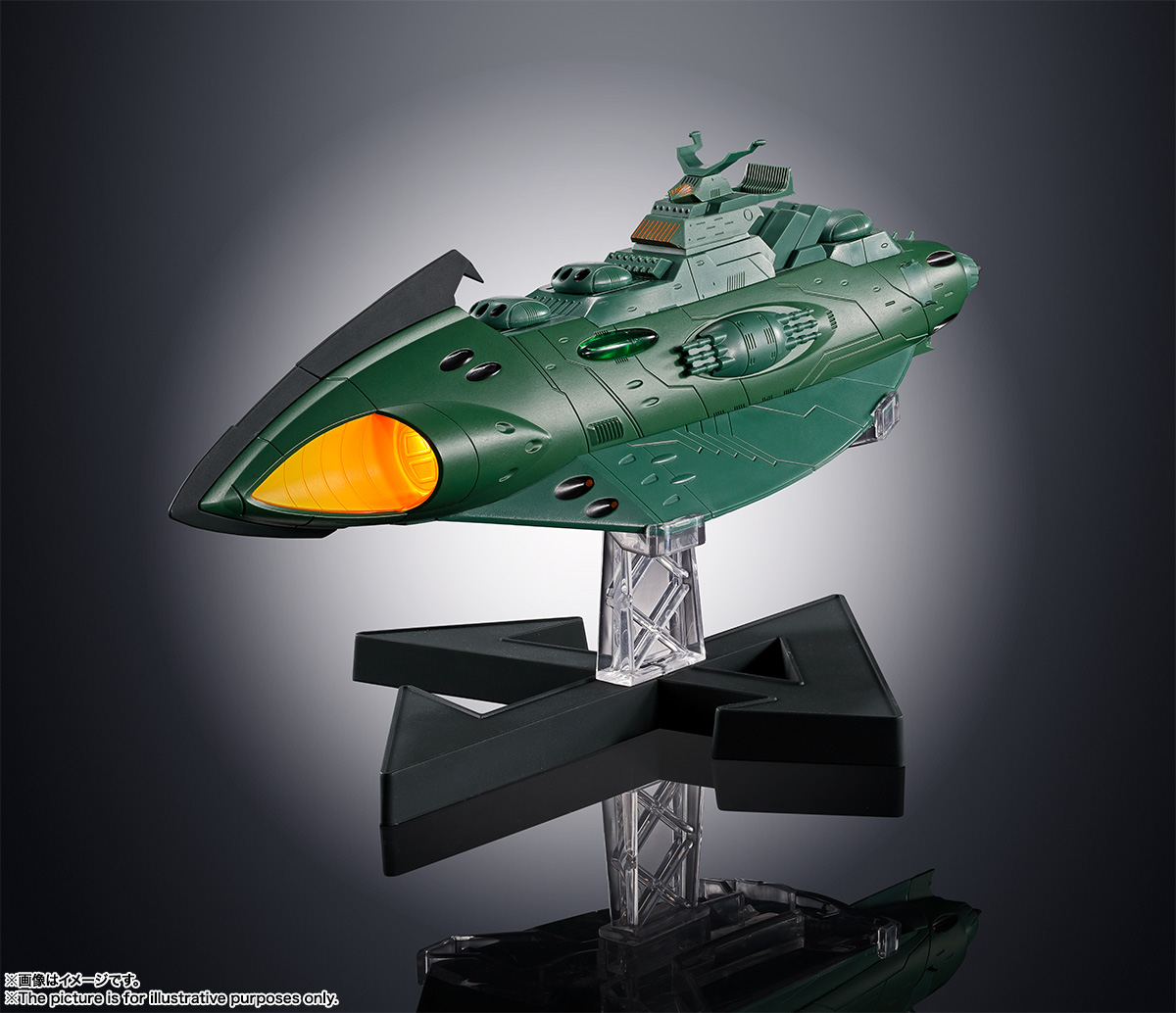 超合金魂&nbsp;GX-89 ガミラス航宙装甲艦