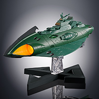 超合金魂&nbsp;GX-89 ガミラス航宙装甲艦