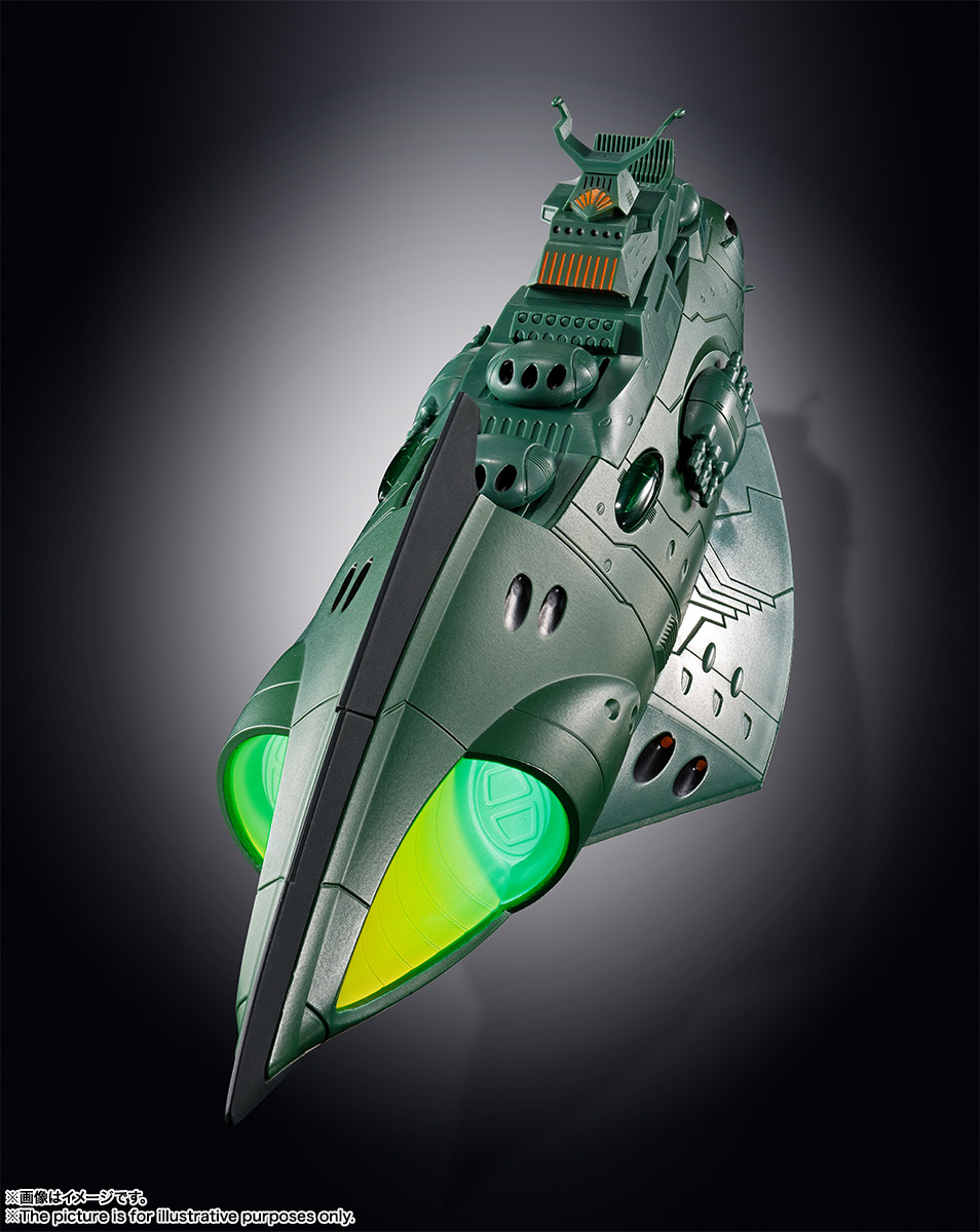 超合金魂&nbsp;GX-89 ガミラス航宙装甲艦
