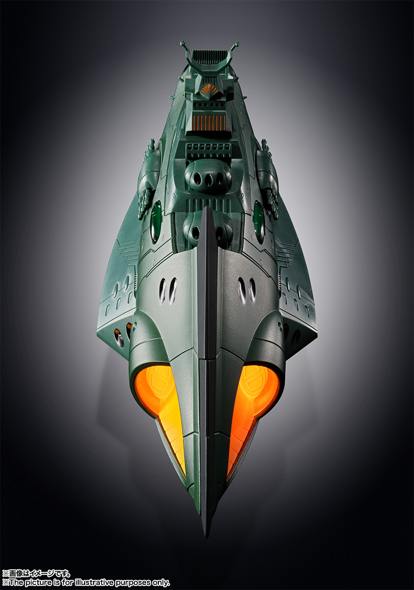 超合金魂&nbsp;GX-89 ガミラス航宙装甲艦