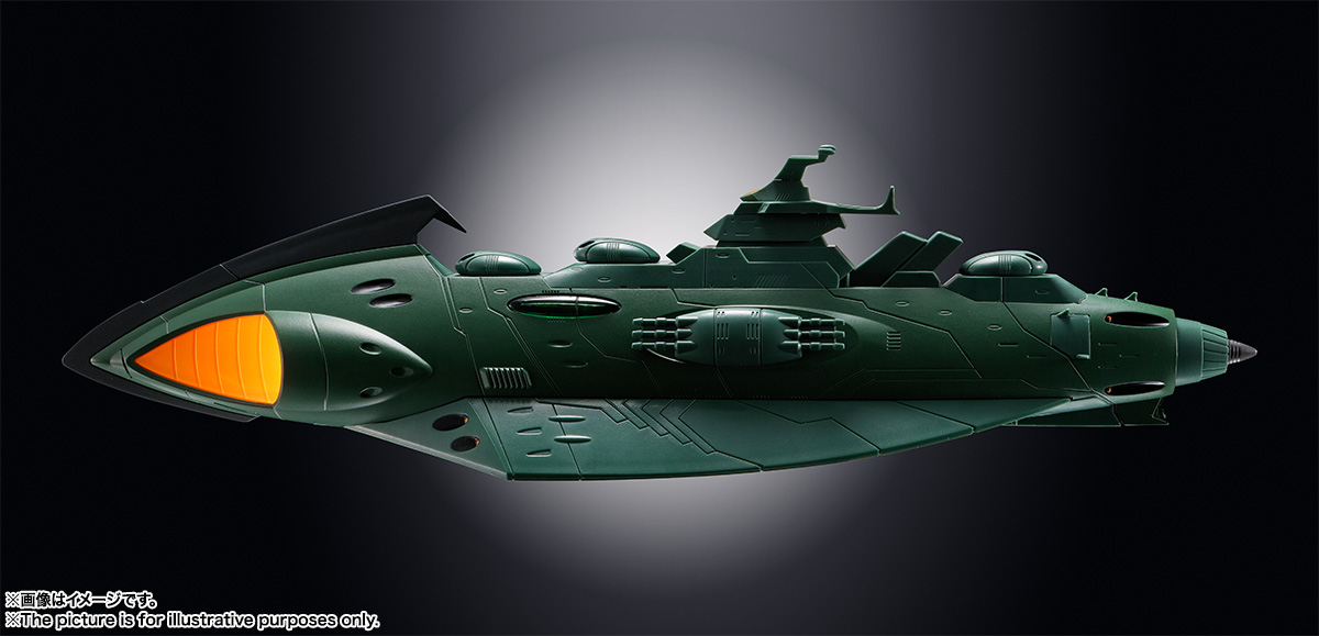 超合金魂&nbsp;GX-89 ガミラス航宙装甲艦