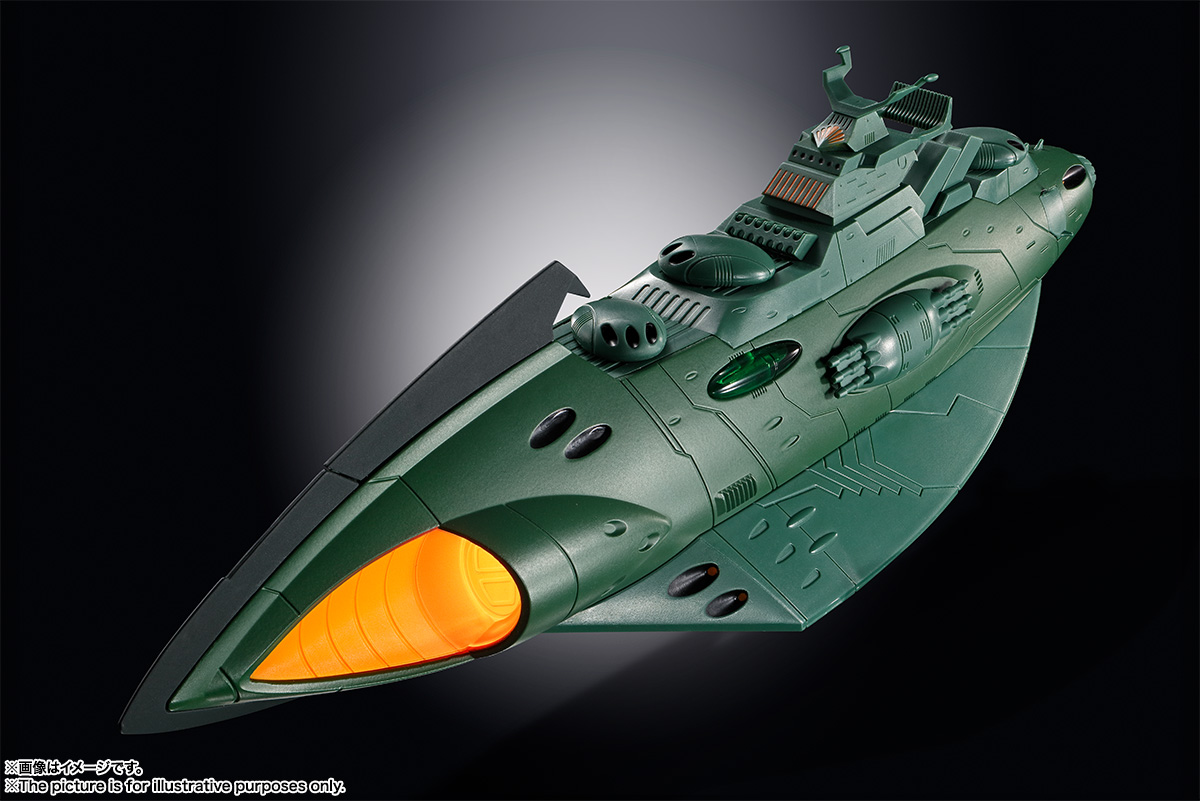 超合金魂&nbsp;GX-89 ガミラス航宙装甲艦