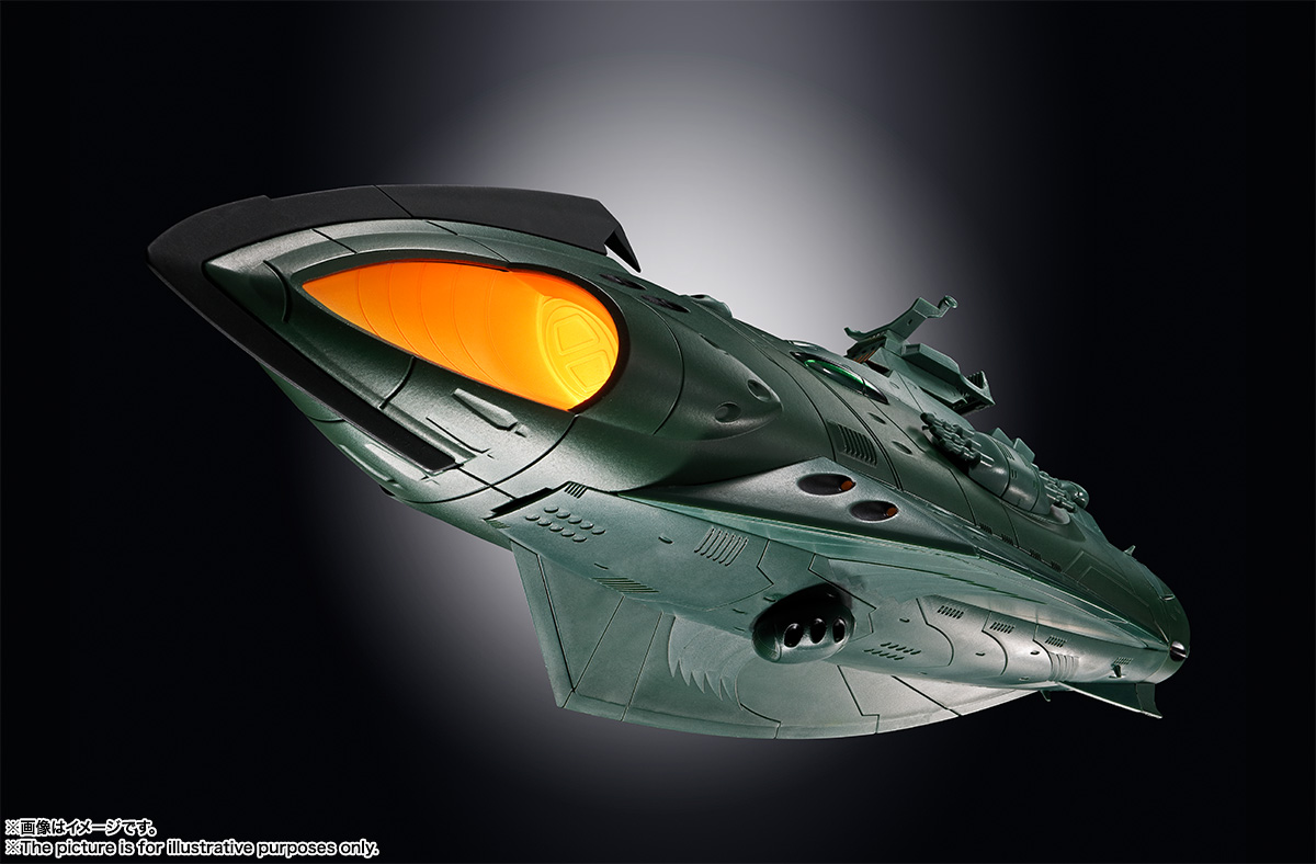 超合金魂&nbsp;GX-89 ガミラス航宙装甲艦