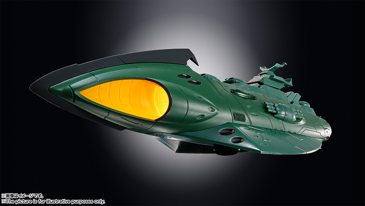 超合金魂&nbsp;GX-89 ガミラス航宙装甲艦