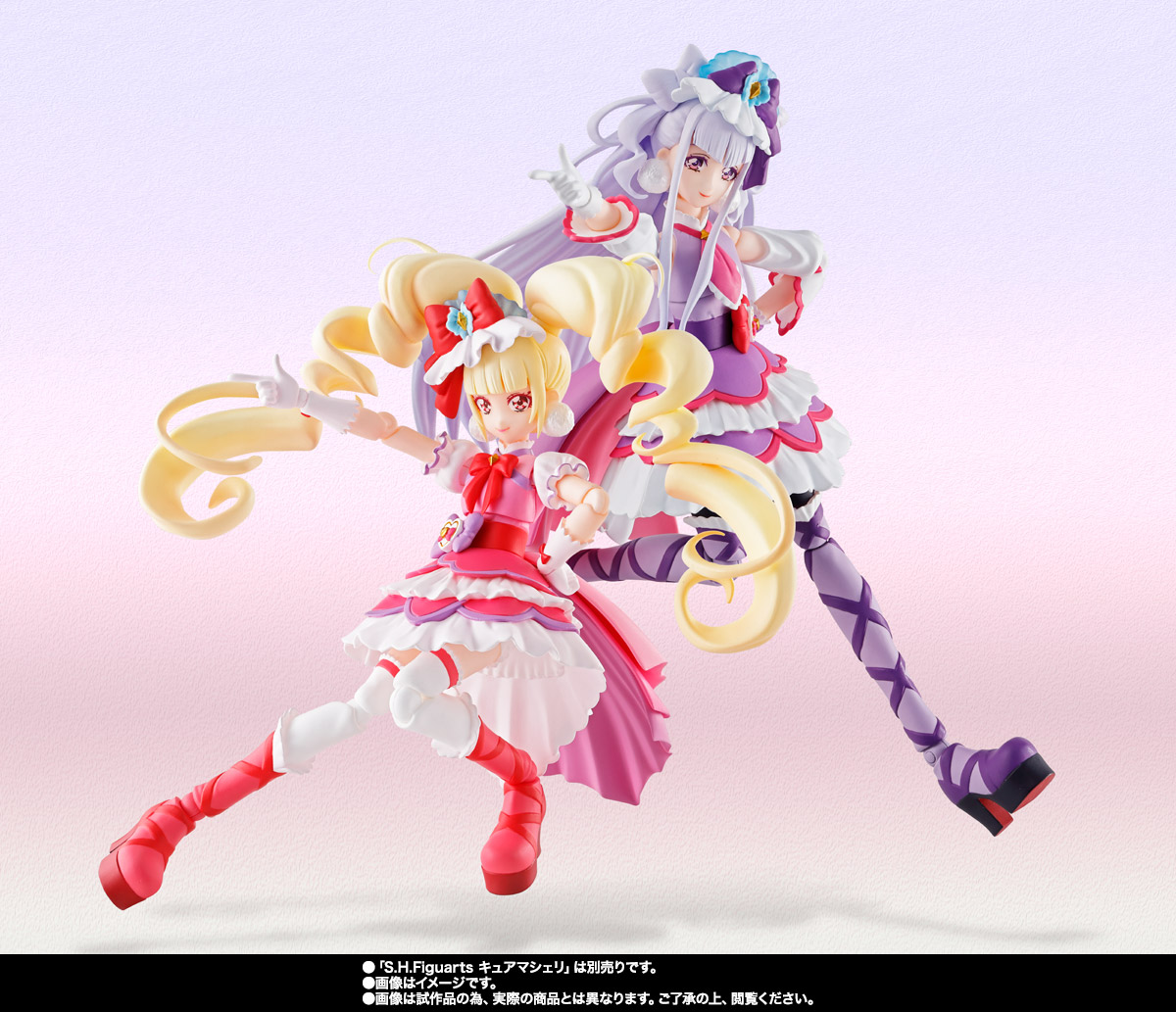 S.H.Figuarts&nbsp;キュアアムール＆はぐたん