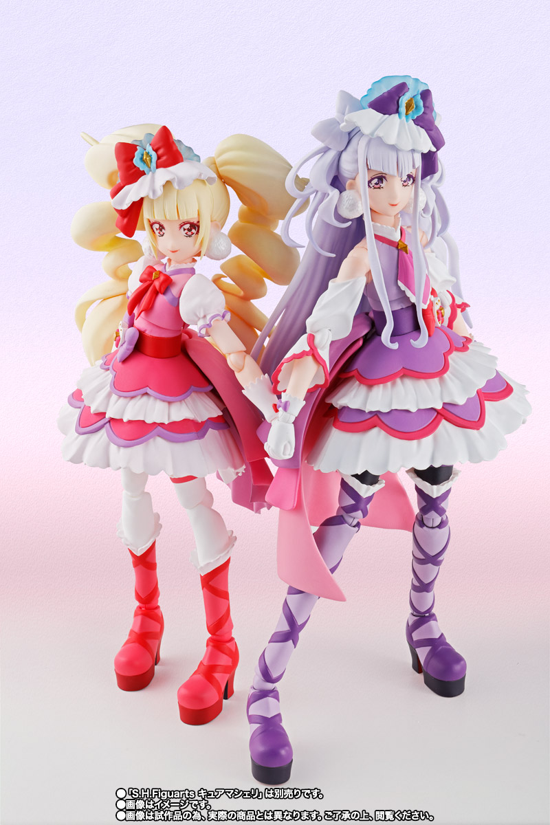 S.H.Figuarts&nbsp;キュアアムール＆はぐたん