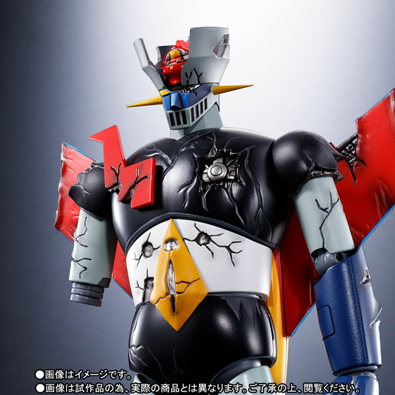 超合金魂&nbsp;GX-70SPD マジンガーZ D.C.ダメージver. アニメカラー