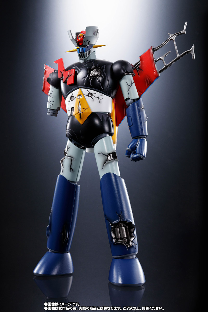 超合金魂&nbsp;GX-70SPD マジンガーZ D.C.ダメージver. アニメカラー