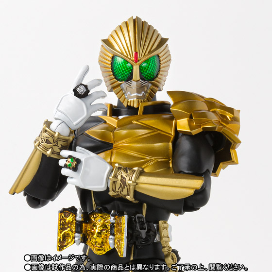 S.H.Figuarts（真骨彫製法）&nbsp;仮面ライダービースト