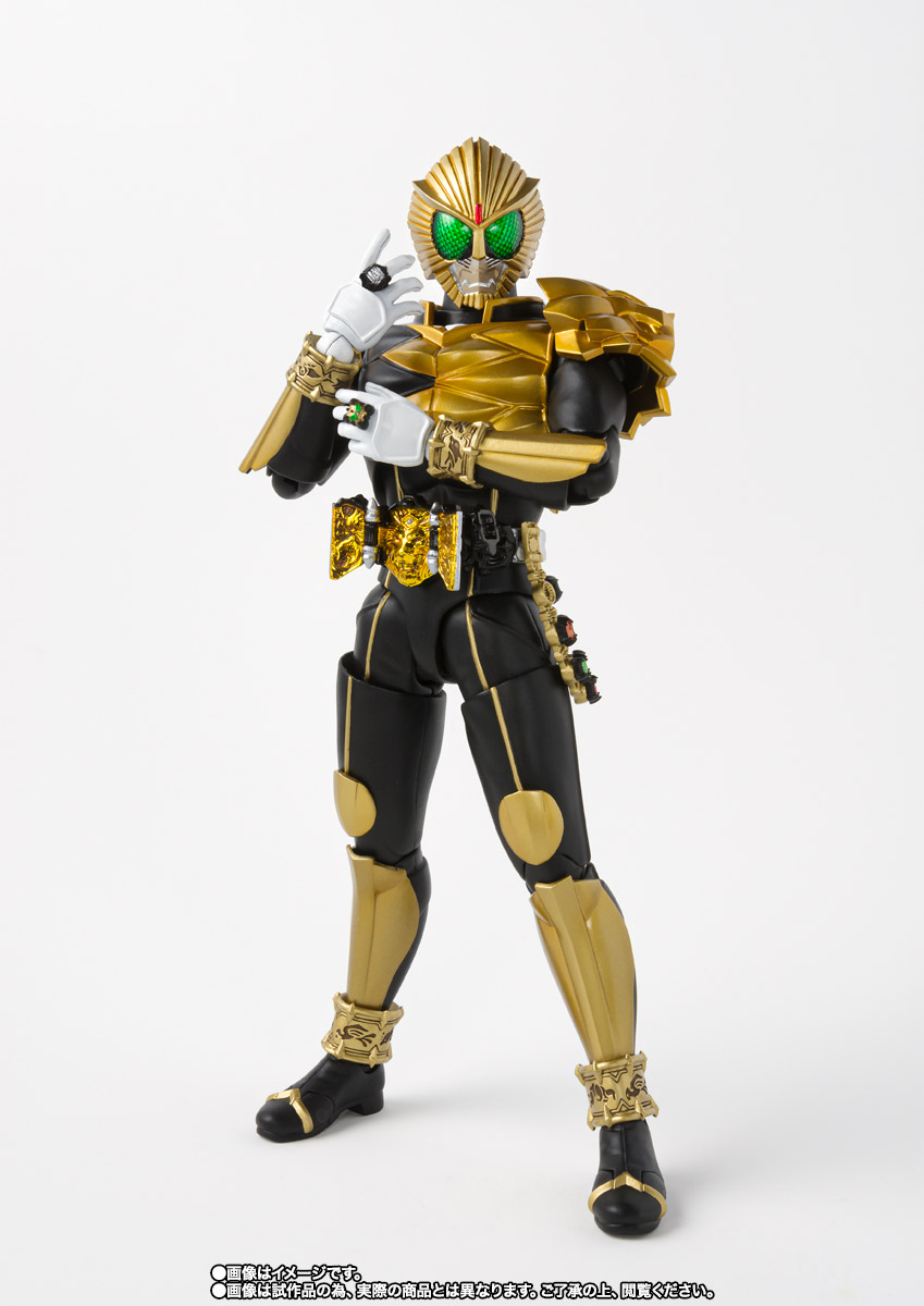 S.H.Figuarts（真骨彫製法）&nbsp;仮面ライダービースト