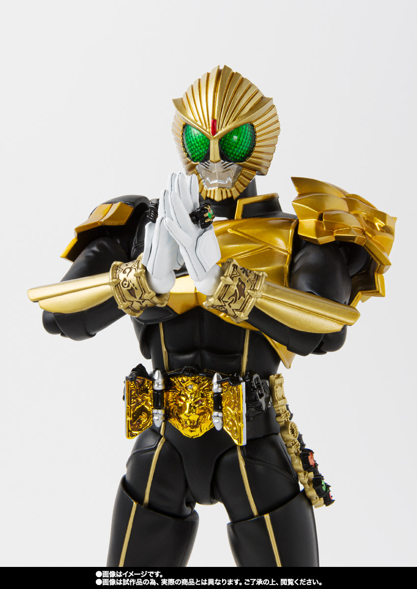 S.H.Figuarts（真骨彫製法）&nbsp;仮面ライダービースト