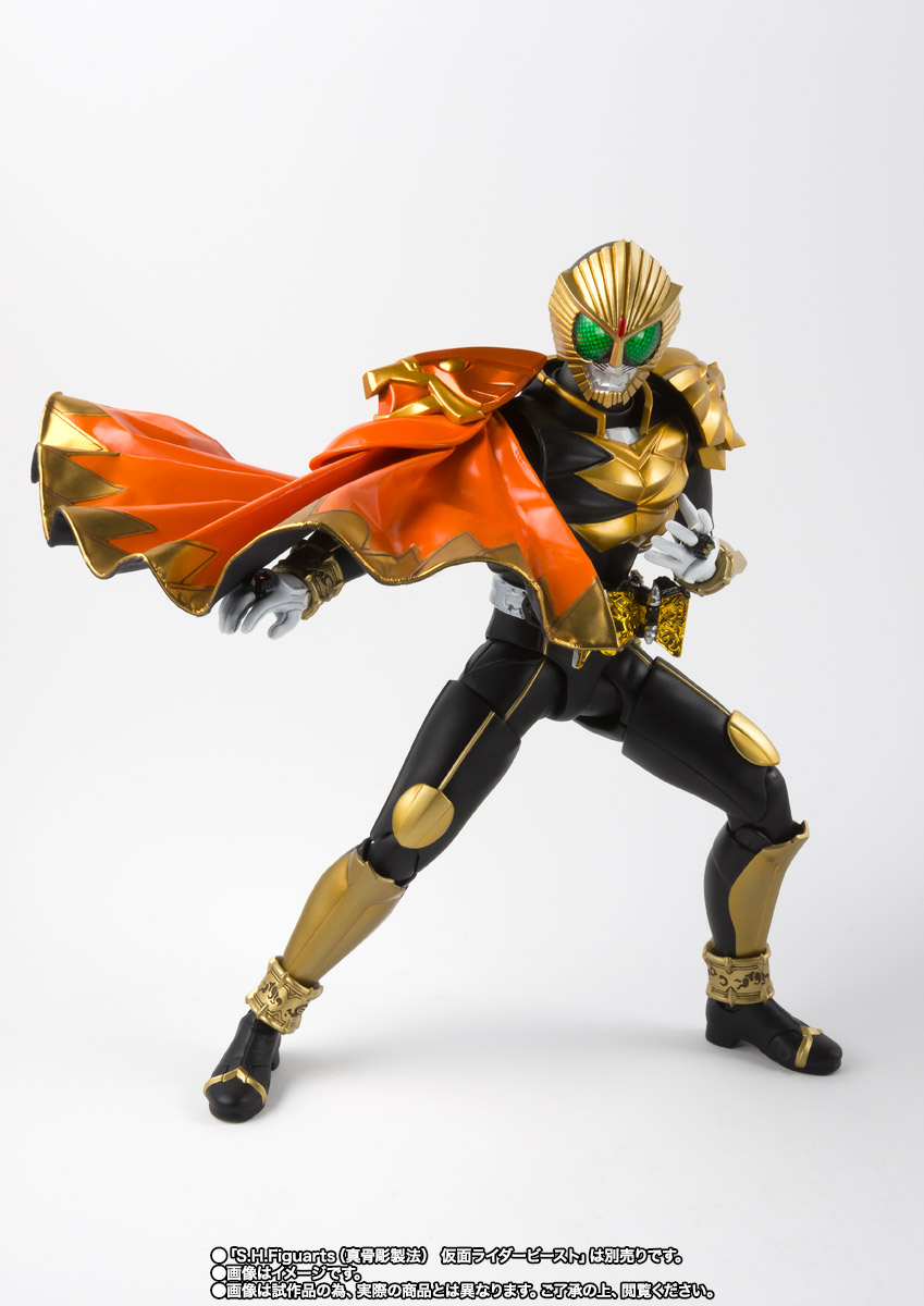 S.H.Figuarts（真骨彫製法）&nbsp;仮面ライダービースト マントセット