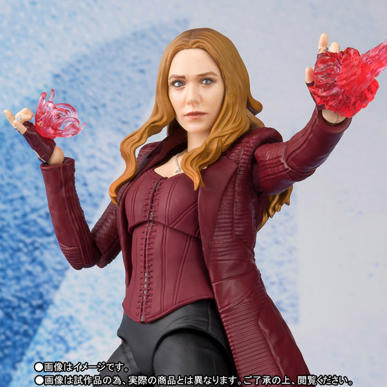 S.H.Figuarts スカーレット・ウィッチ(アベンジャーズ/インフィニティ・ウォー)