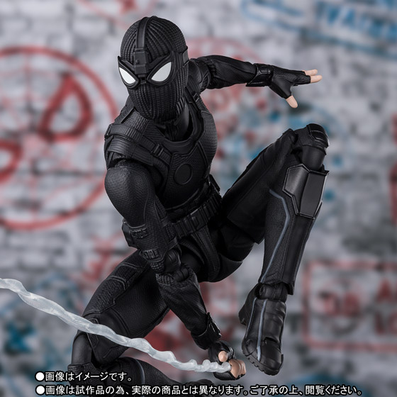 S.H.Figuarts&nbsp;スパイダーマン ステルス・スーツ（スパイダーマン：ファー・フロム・ホーム）