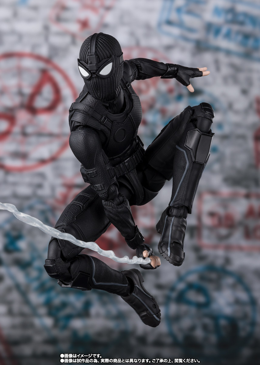 S.H.Figuarts&nbsp;スパイダーマン ステルス・スーツ（スパイダーマン：ファー・フロム・ホーム）