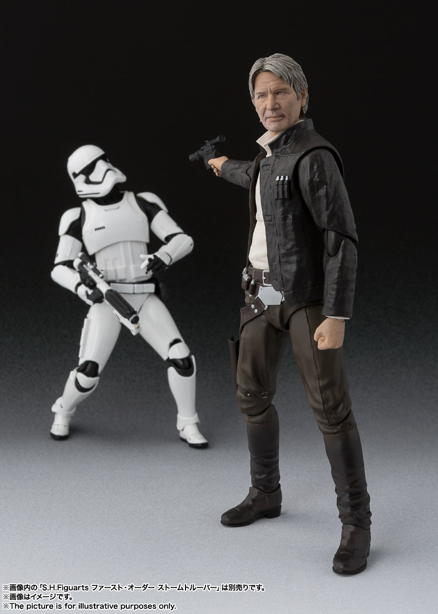 S.H.Figuarts ハン・ソロ(STAR WARS: The Force Awakens)