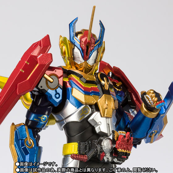 S.H.Figuarts 仮面ライダーグリスパーフェクトキングダム