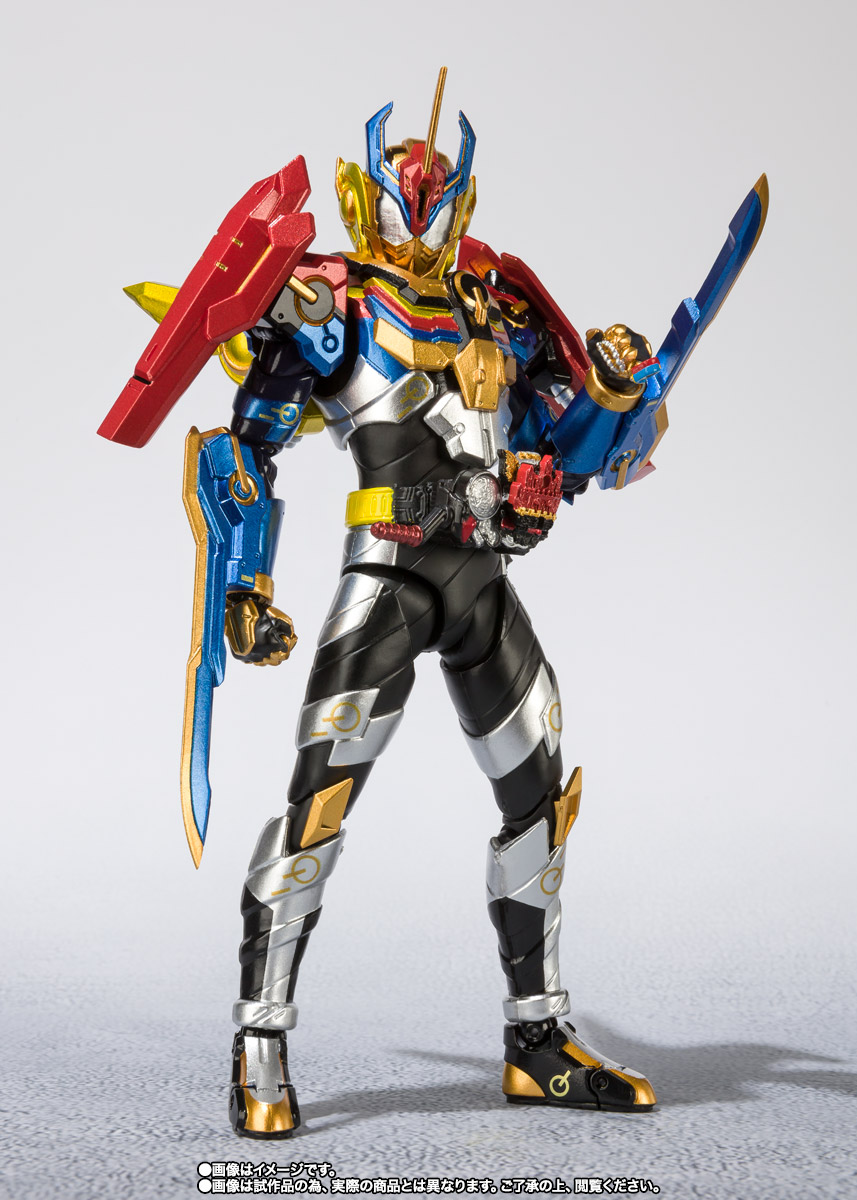 S.H.Figuarts 仮面ライダーグリスパーフェクトキングダム