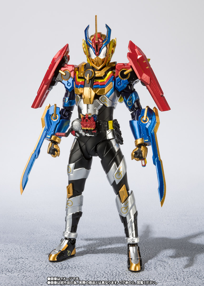 S.H.Figuarts 仮面ライダーグリスパーフェクトキングダム