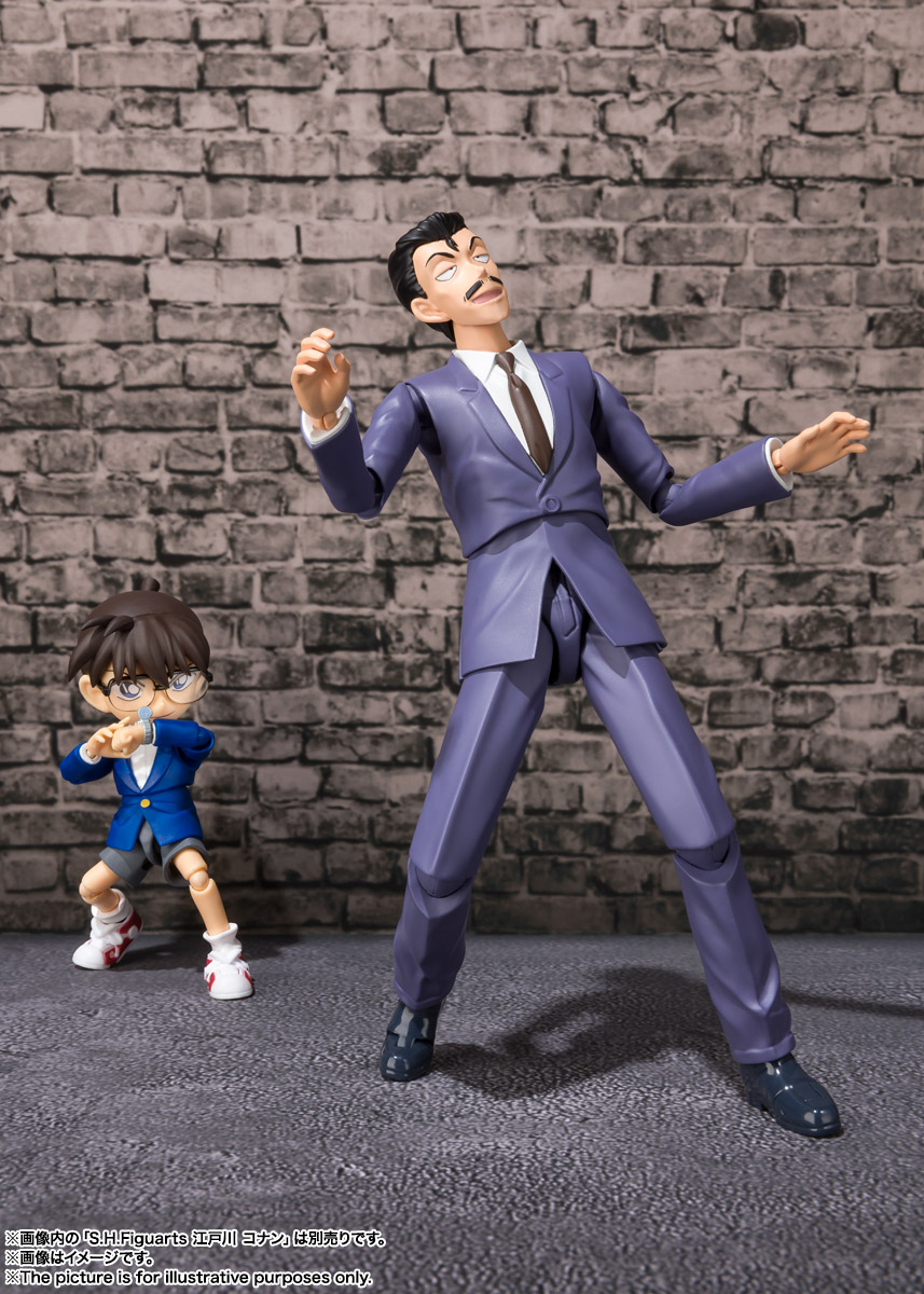 S.H.Figuarts&nbsp;毛利 小五郎