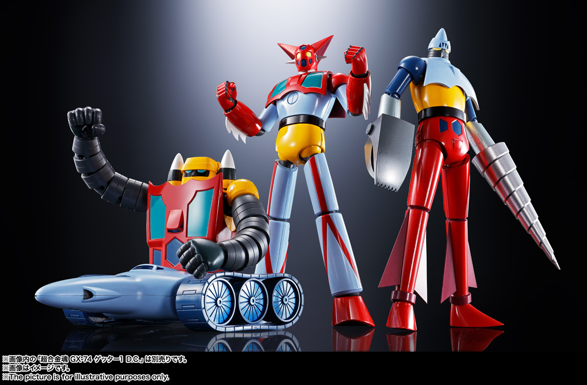 超合金魂 GX-91 ゲッター2&3 D.C.