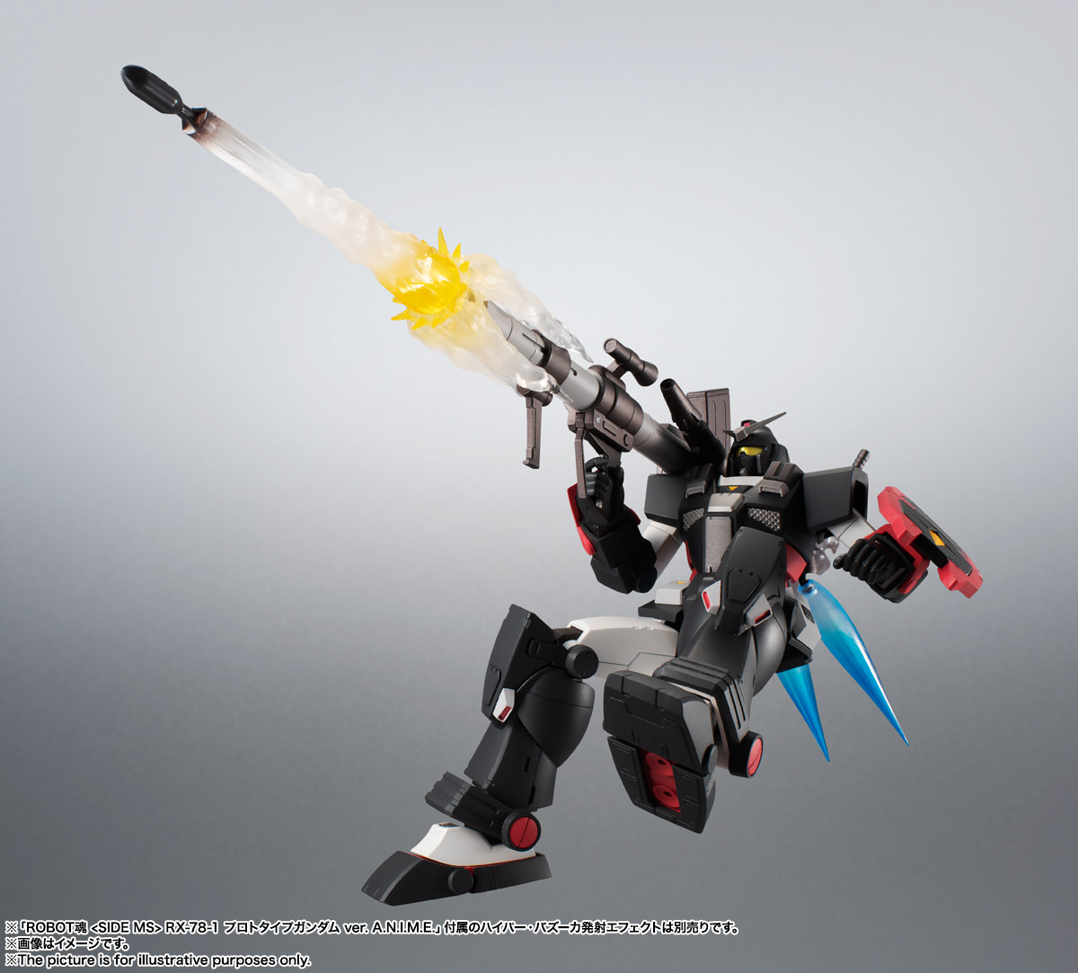 ROBOT魂&nbsp;＜SIDE MS＞ FA-78-2 ヘビーガンダム ver. A.N.I.M.E.