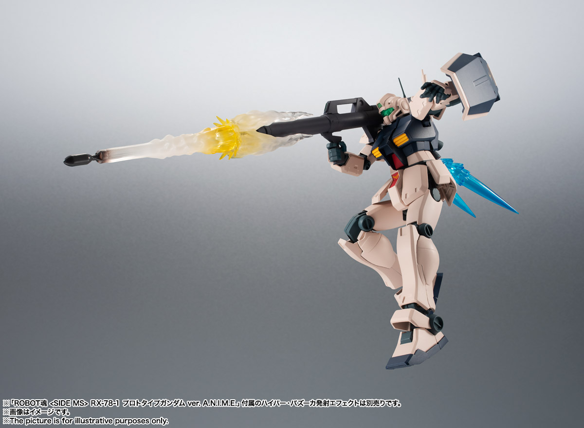 ROBOT魂 <SIDE MS> RGM-79C ジム改 ver. A.N.I.M.E.