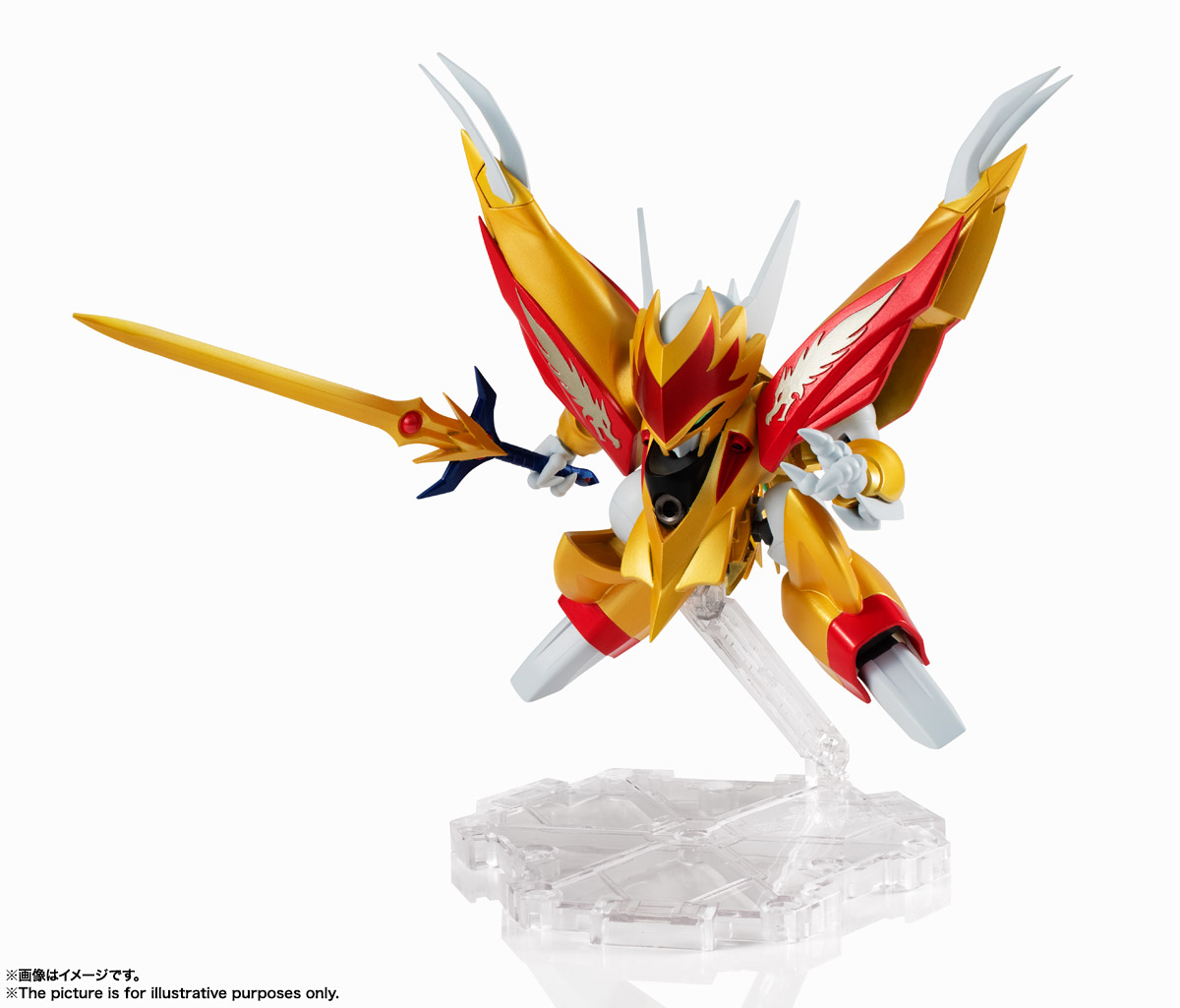 NXEDGE STYLE&nbsp;[MASHIN UNIT] 龍星丸
