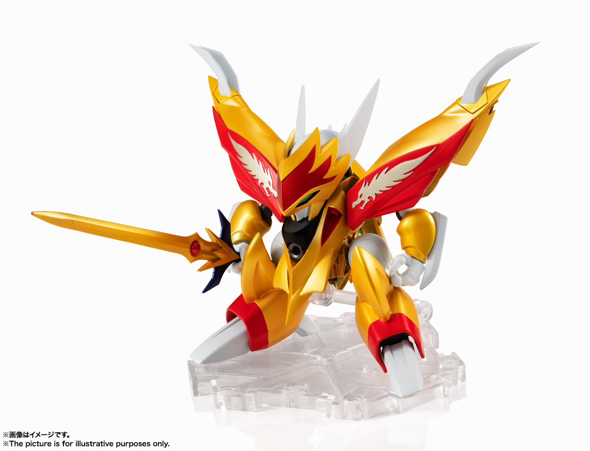 NXEDGE STYLE&nbsp;[MASHIN UNIT] 龍星丸