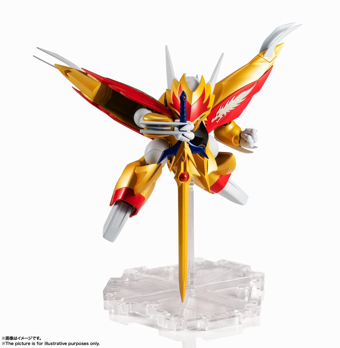 NXEDGE STYLE&nbsp;[MASHIN UNIT] 龍星丸
