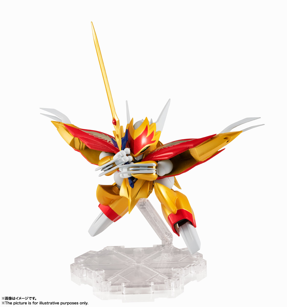 NXEDGE STYLE&nbsp;[MASHIN UNIT] 龍星丸